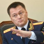 Проверка тарифов на ЖКХ в Пермском крае